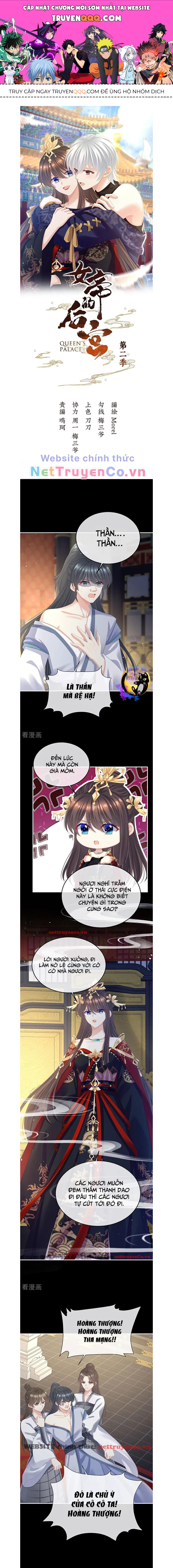 hậu cung của nữ đế - mùa 2 chapter 36 1