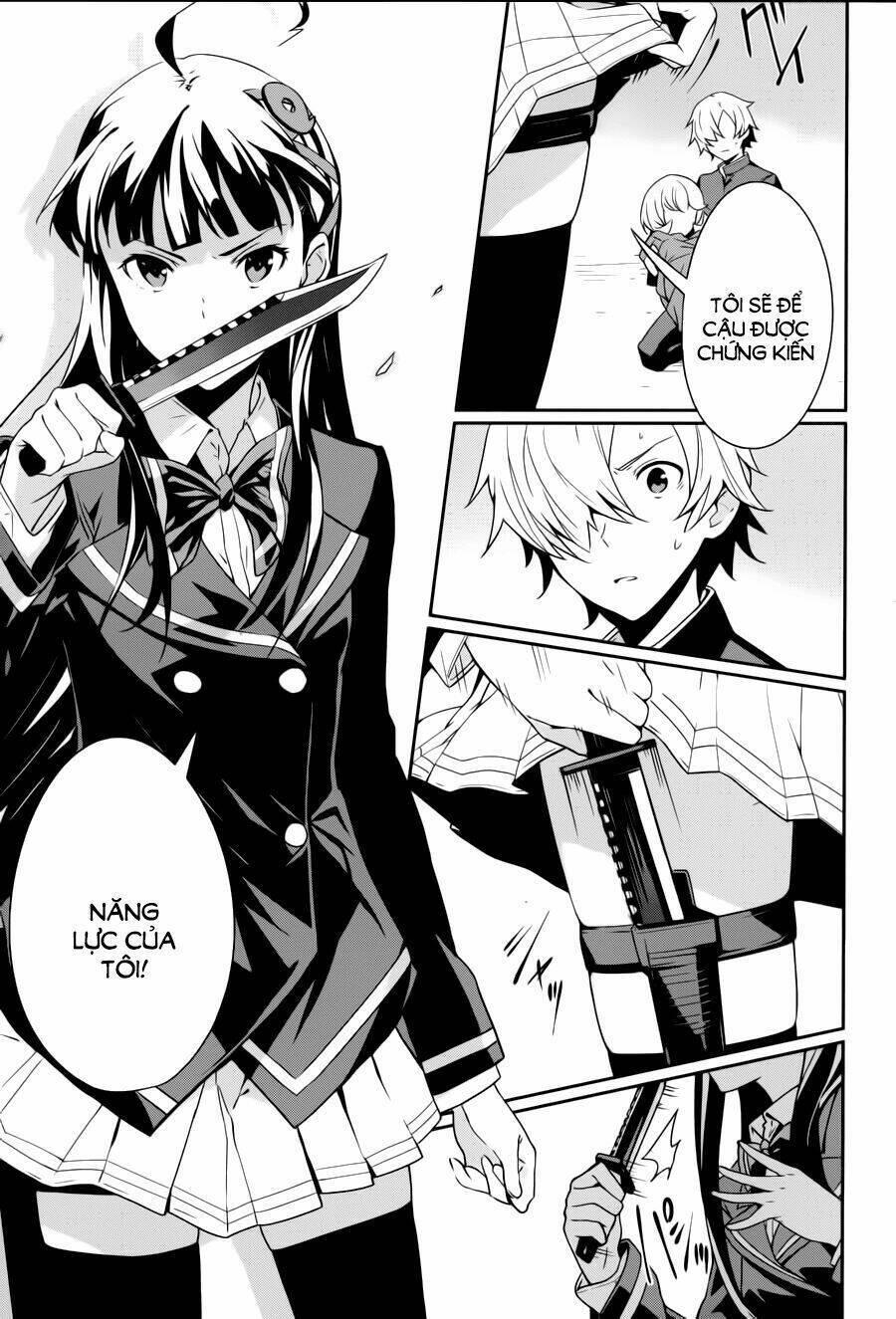 zettai naru kodokusha chapter 12 14