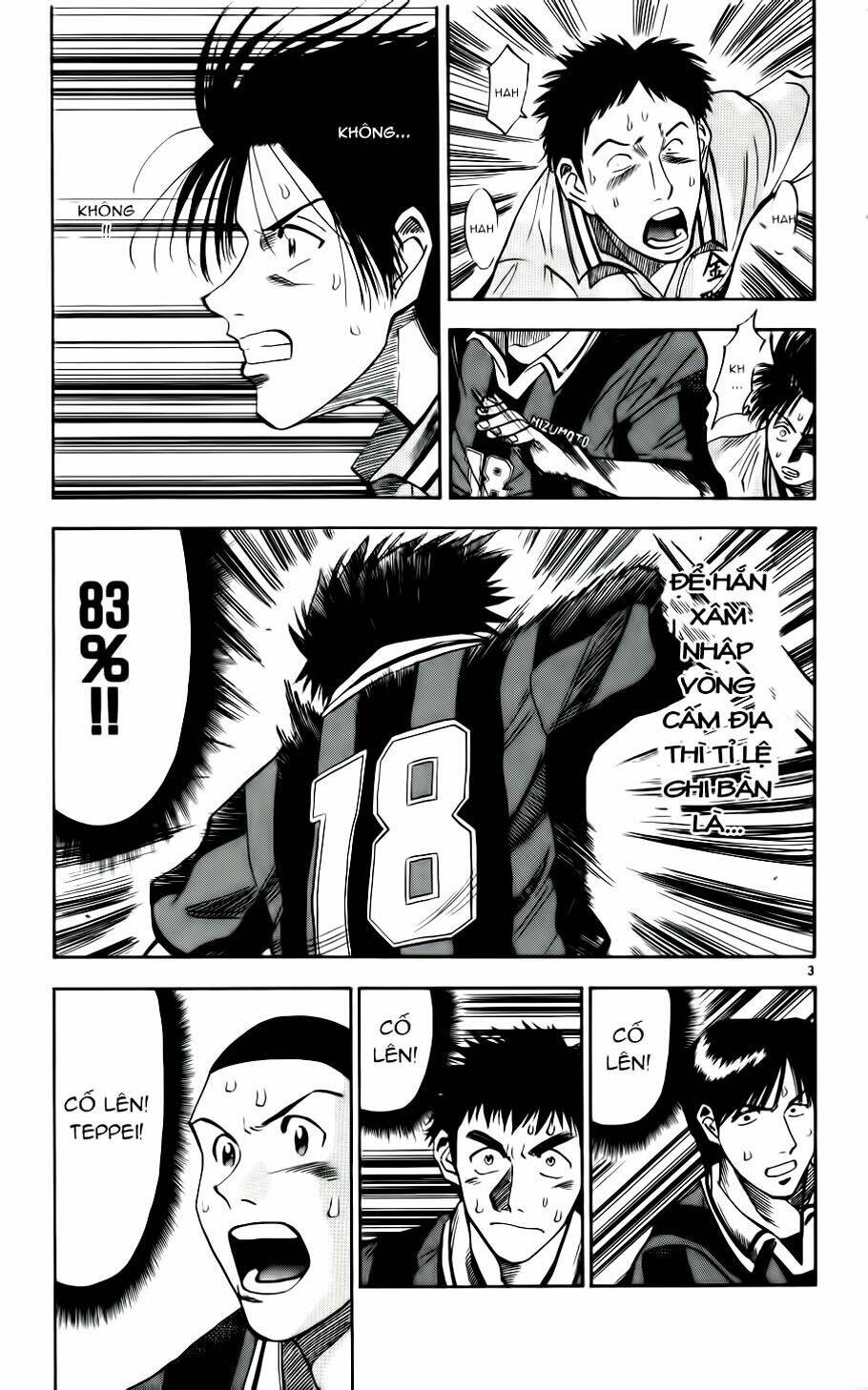 vũ điệu trên sân cỏ - fantasista chapter 30 3