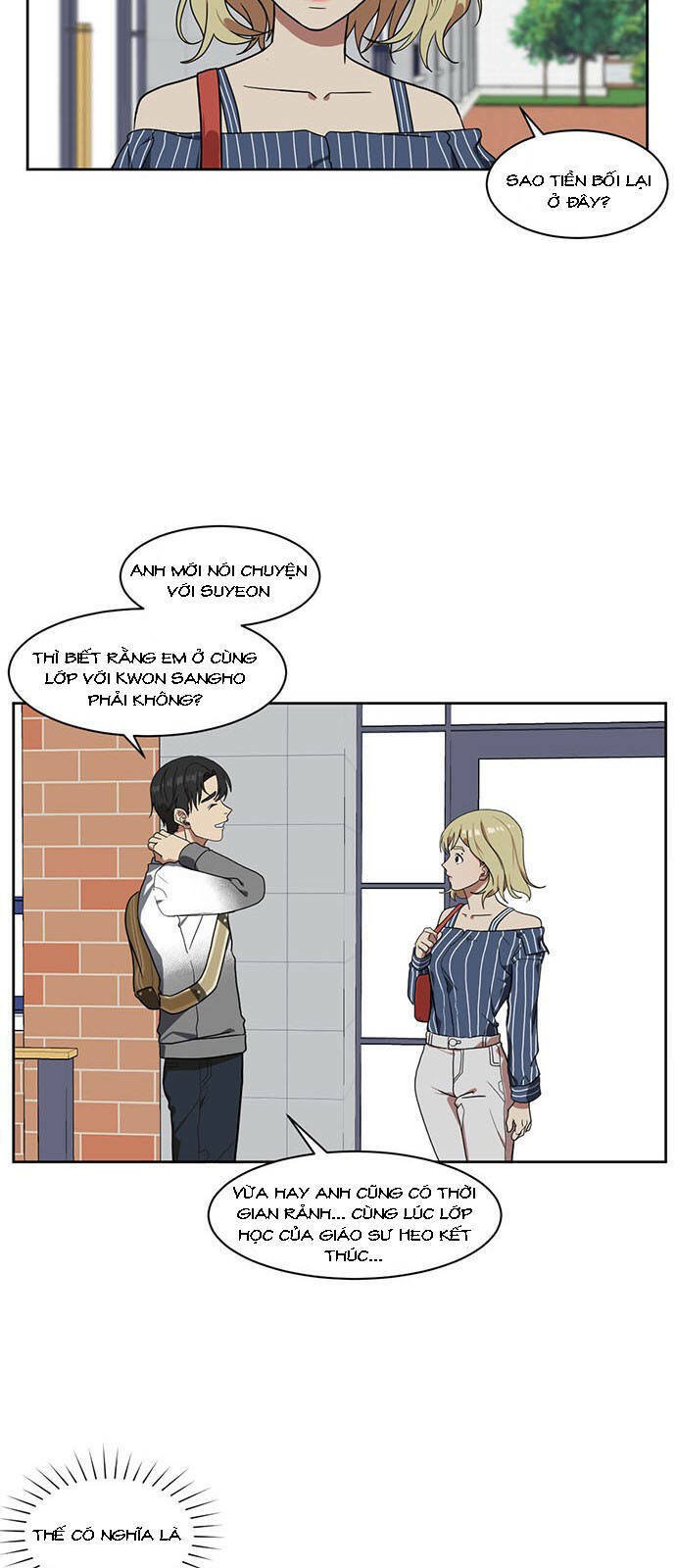 change me chapter 22 8