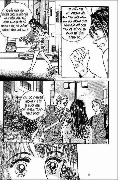 cutie boy chapter 2 14