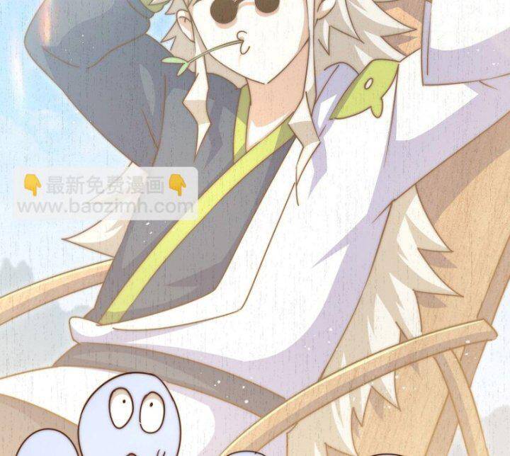 Người Trên Vạn Người chapter 223.1 46