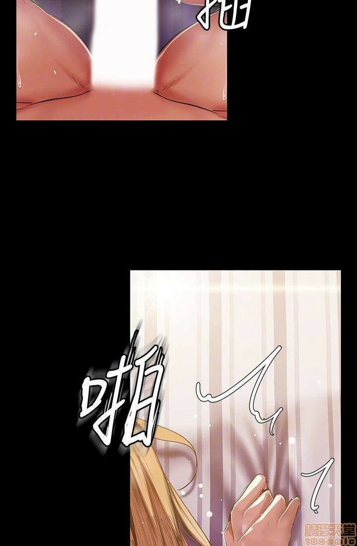 tân thế giới tuyệt vời chapter 86 32