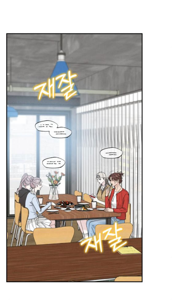 Thuyết Tình Yêu Ích Kỷ chapter 11.2 36