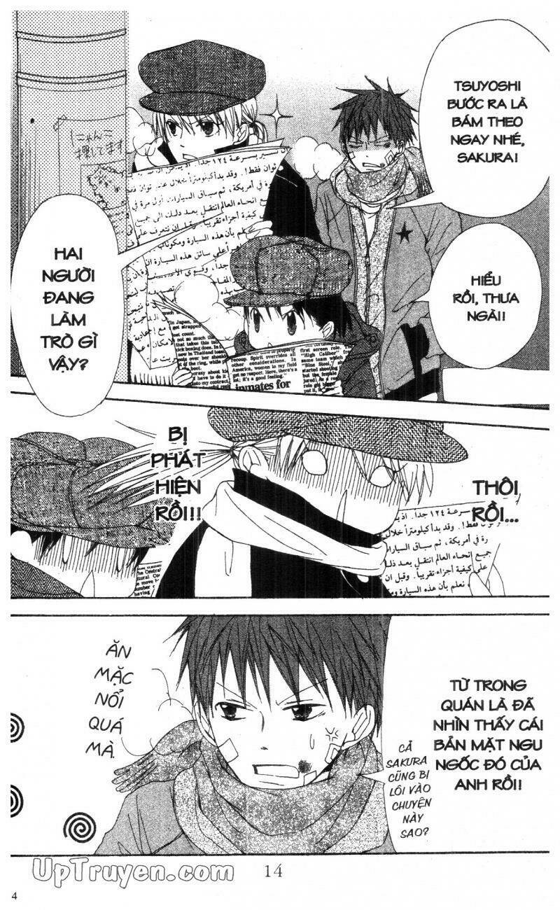 oniichan to issyo chapter 6 14