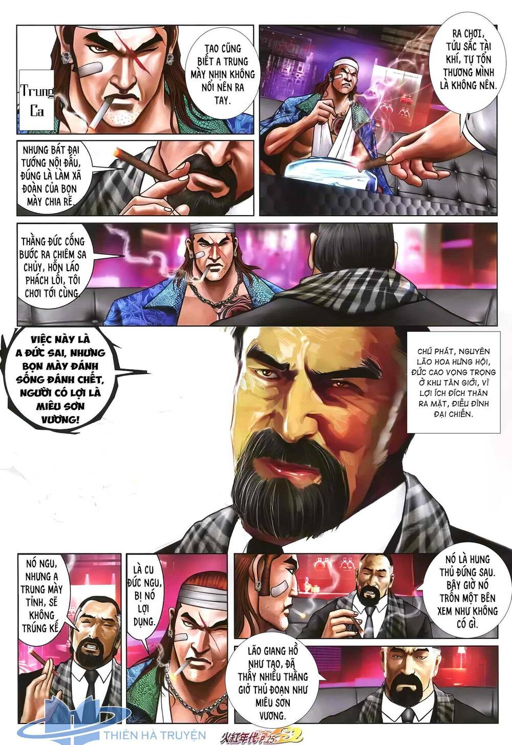 hỏa hồng niên đại hắc cốt đường chapter 1234 9