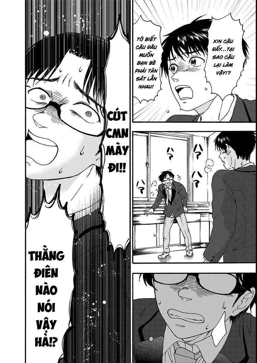 tomogui kyoushitsu chapter 8 9