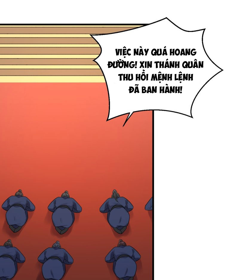 lễ băng nhạc hoại chi dạ chapter 39 19