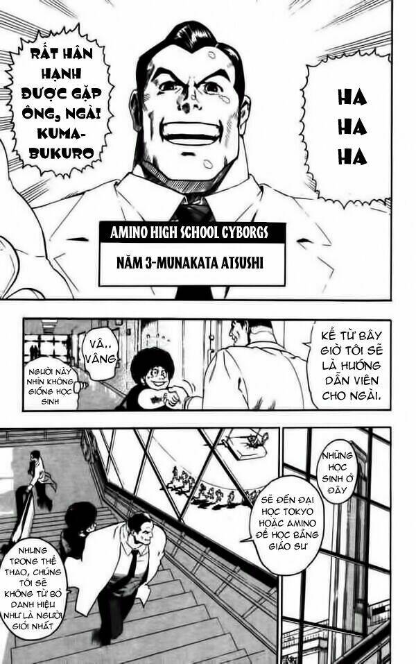 lá chắn mắt chapter 78 5