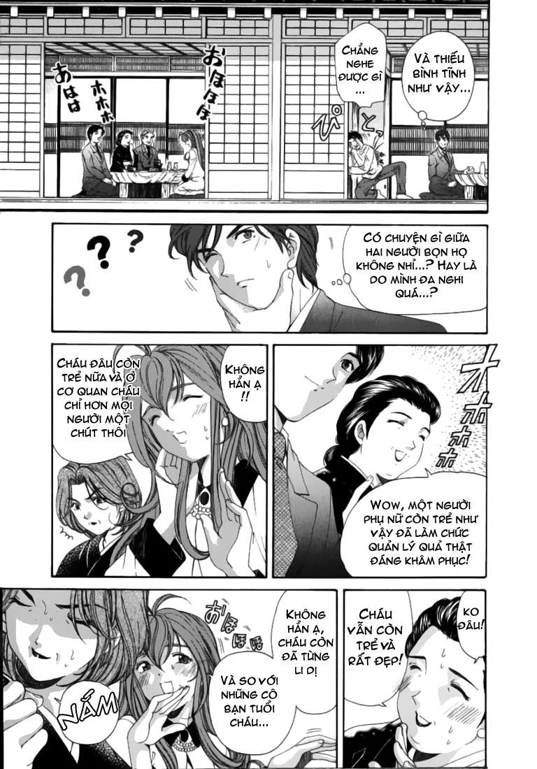 virgin na kankei chapter 28 17