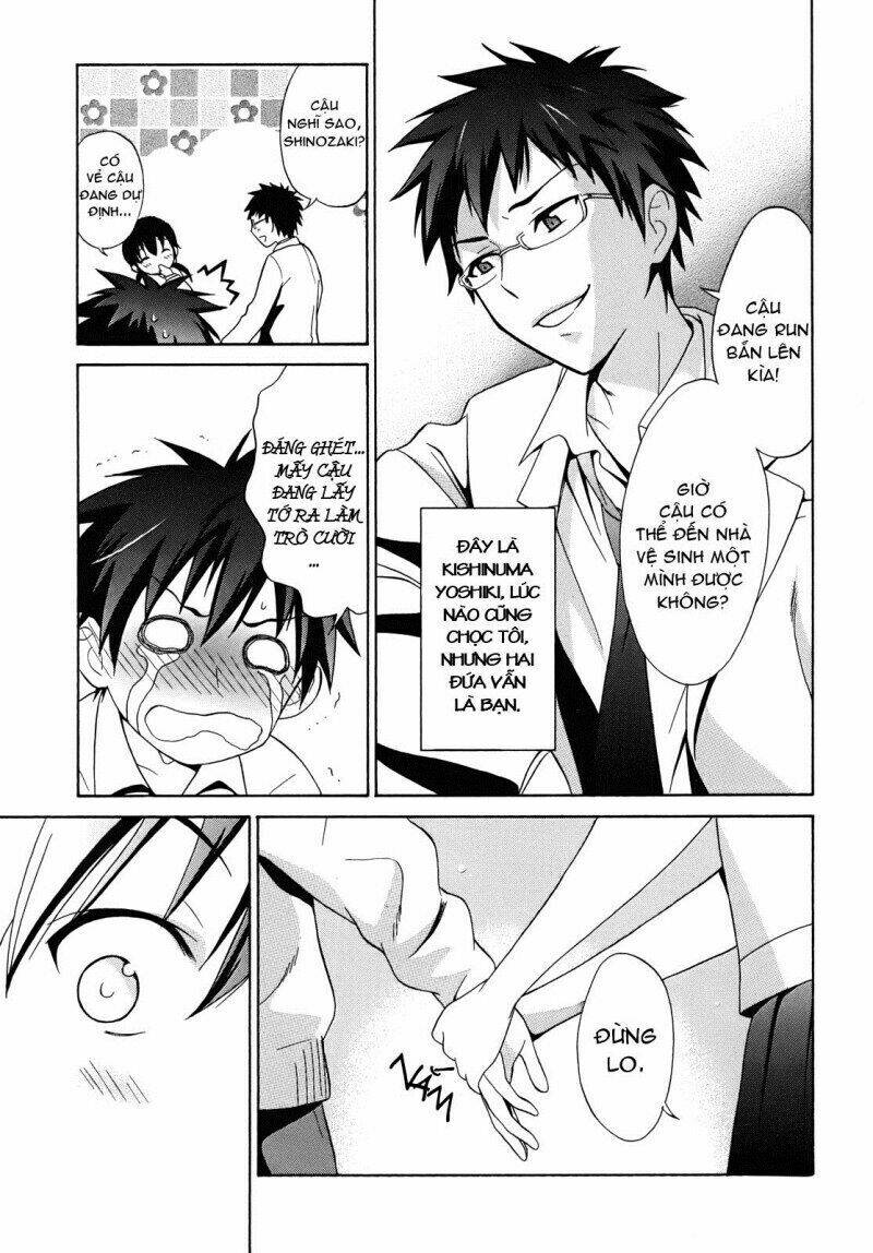 corpse party: musume chapter 1 12