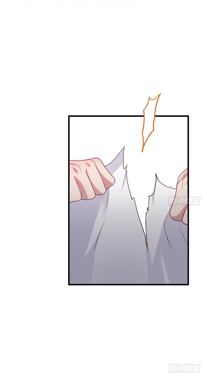 dưỡng khí chí mạng chapter 32 9