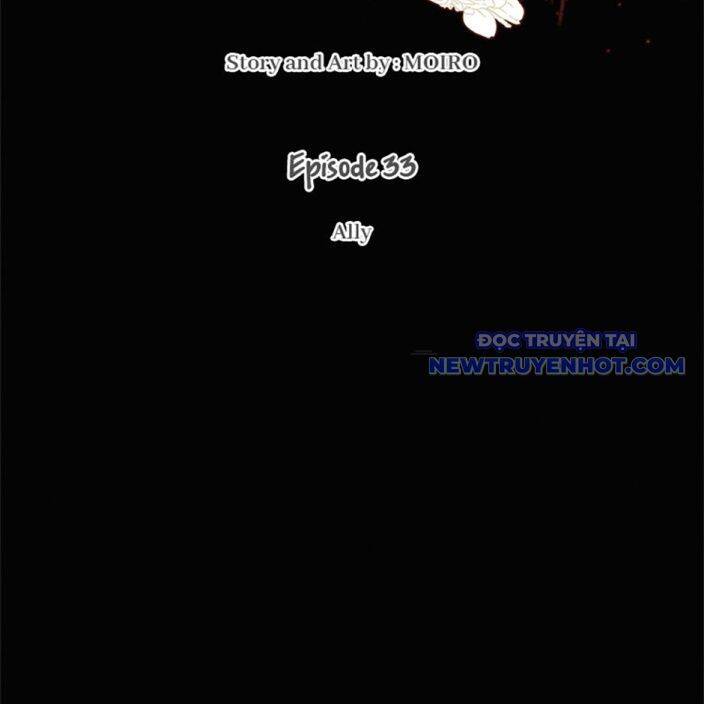 sinh vật gyeongseong: đóa hoa bất diệt chapter 34 22