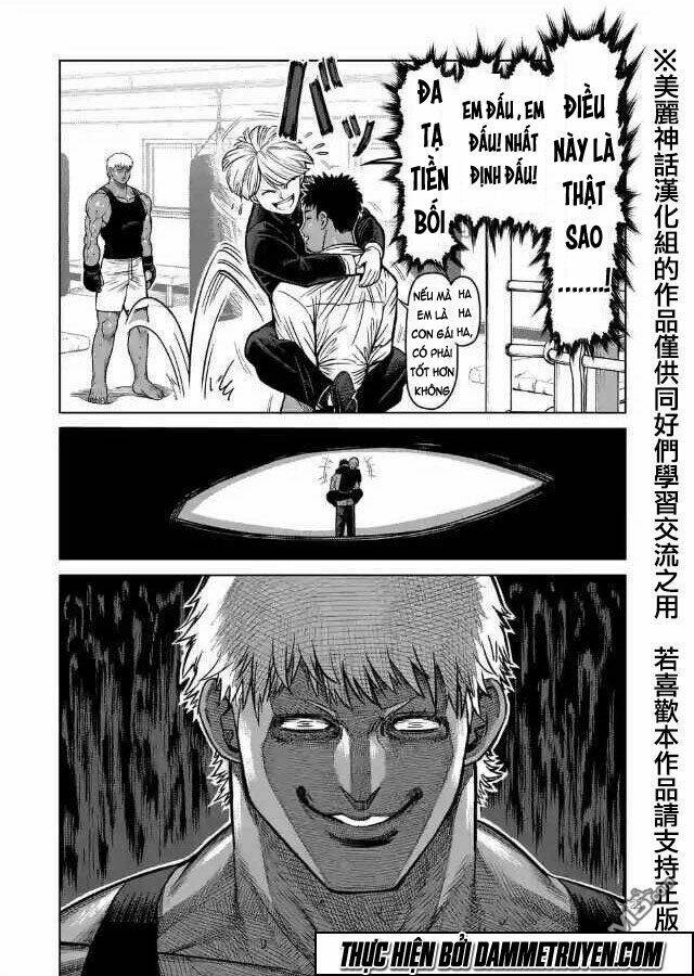 kengan ashua - zero atula chapter 1 23