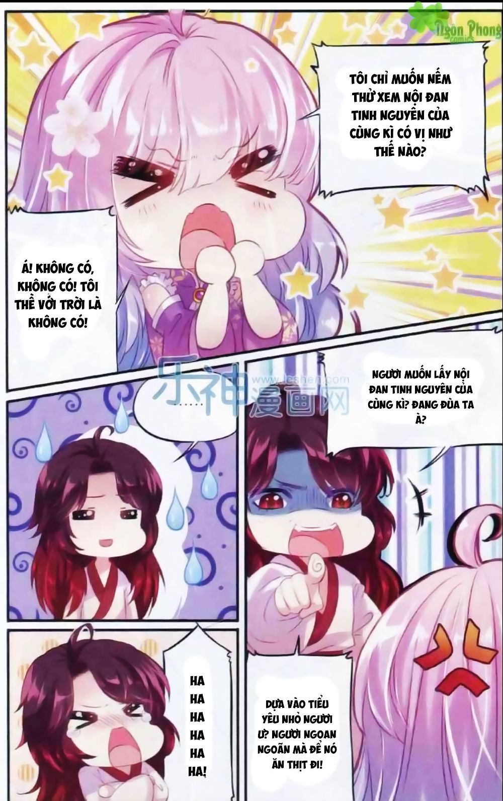 Hương Mật Trầm Trầm chapter 9 - Trang 18