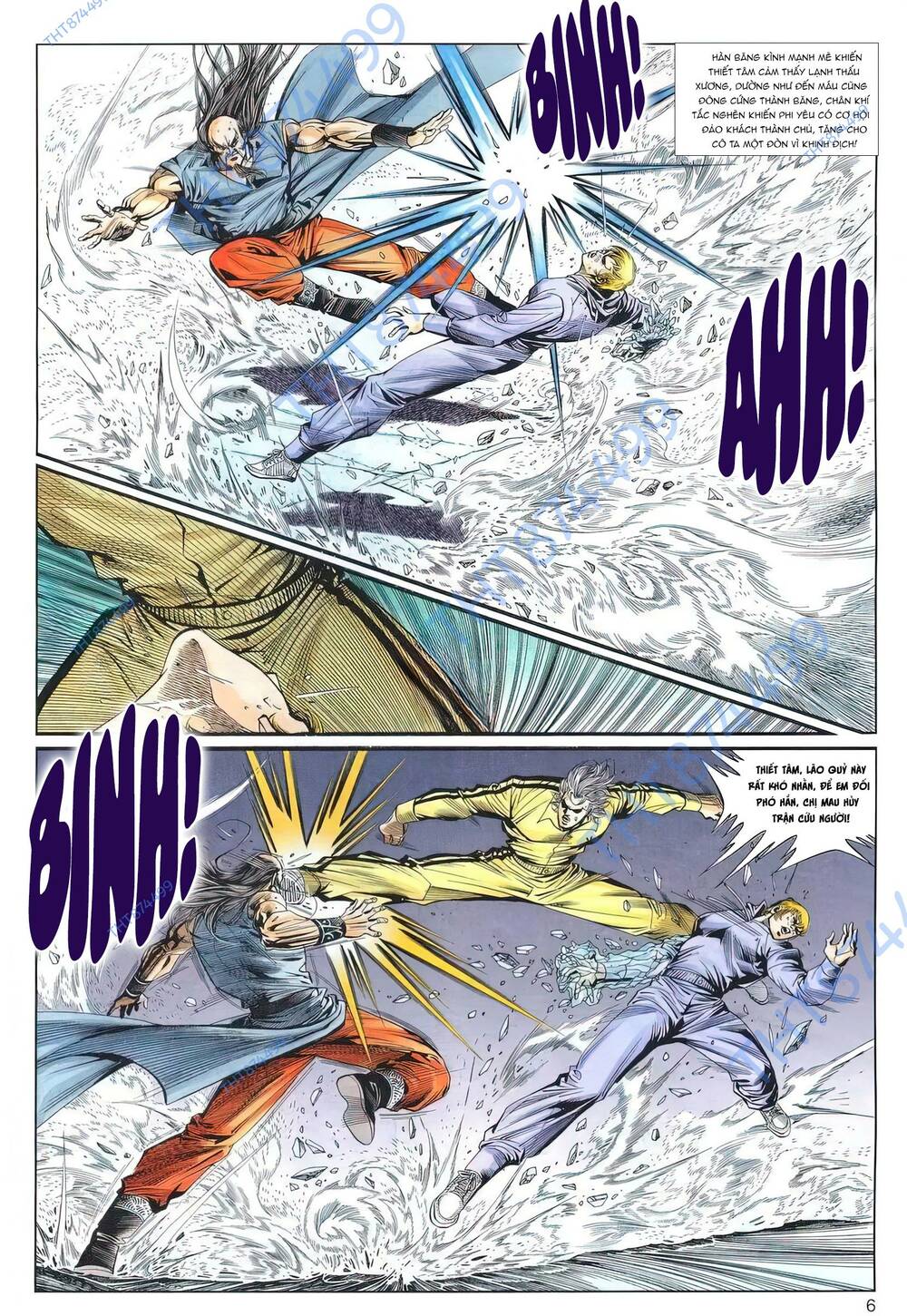 cựu tác long hổ môn chapter 1221 6