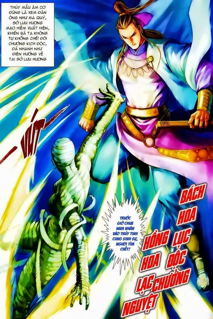 cổ long quần hiệp chapter 50 23