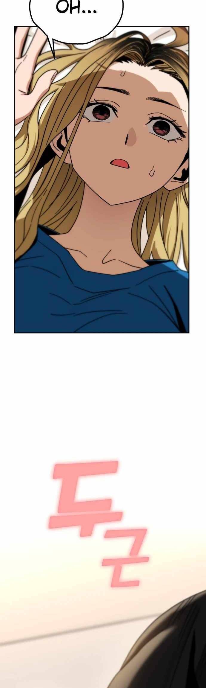 Lớ Ngớ Vớ Phải Tình Yêu chapter 47.1 3