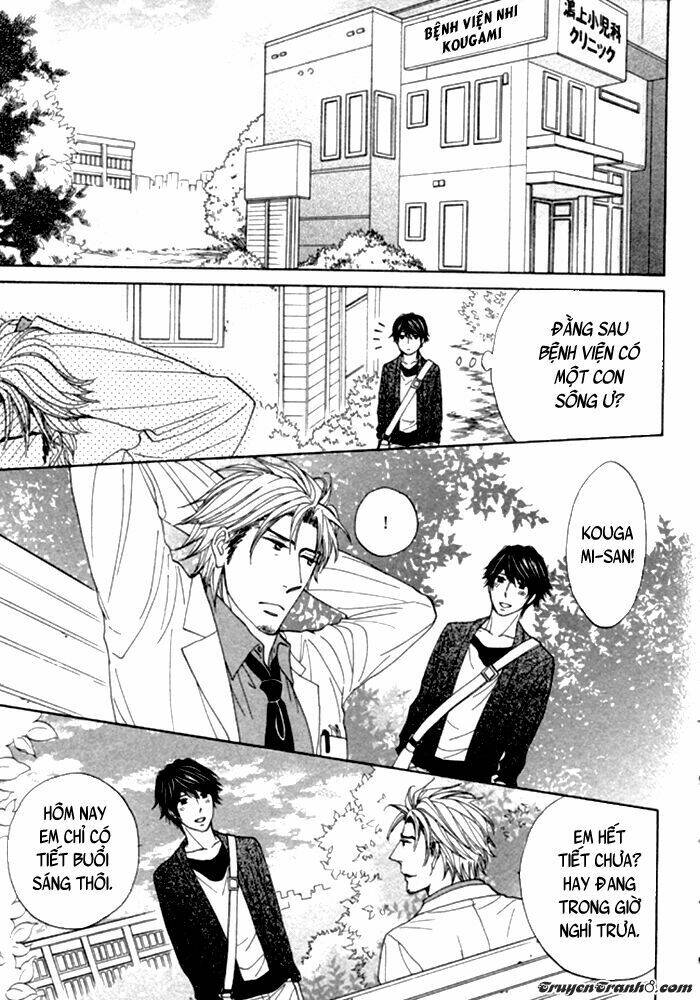 katakoi gokko chapter 1 26