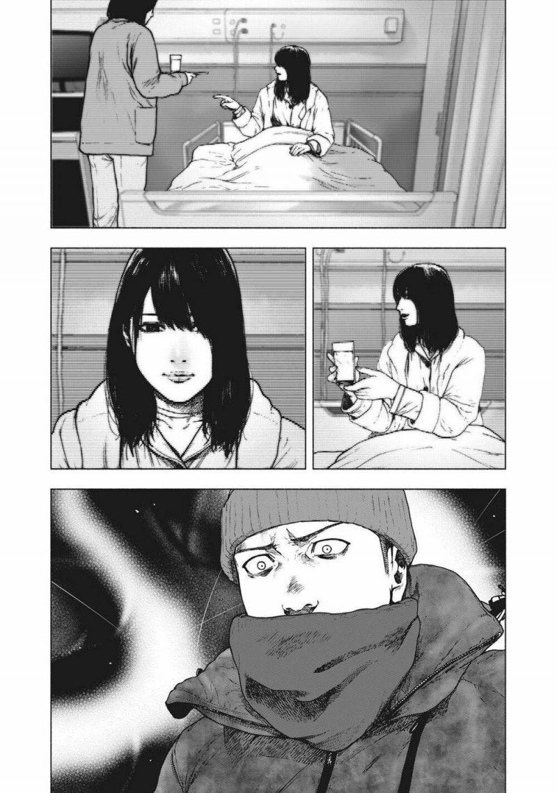 shin'ai naru boku e satsui wo komete chapter 71 6