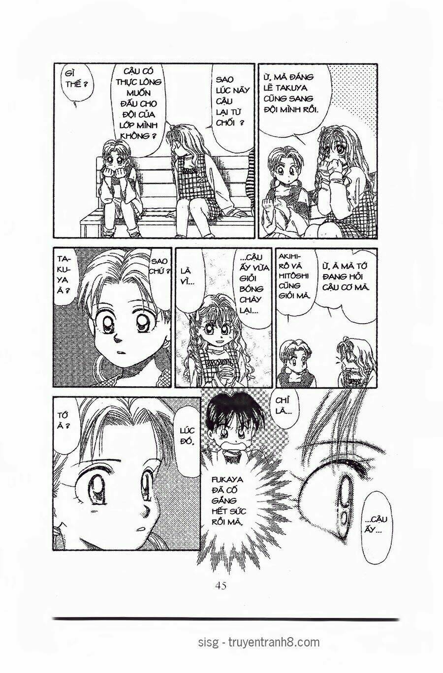 em bé và tôi chapter 62 14