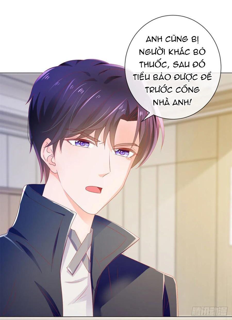 ẩn hôn 100%: chọc tức vợ yêu mua một tặng một chapter 145 14