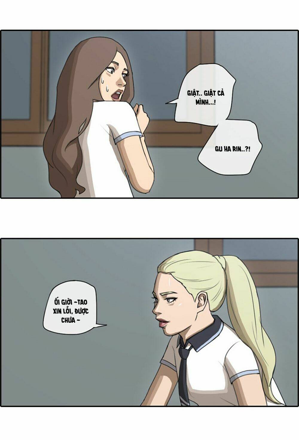 free draw m chapter 68.1 13