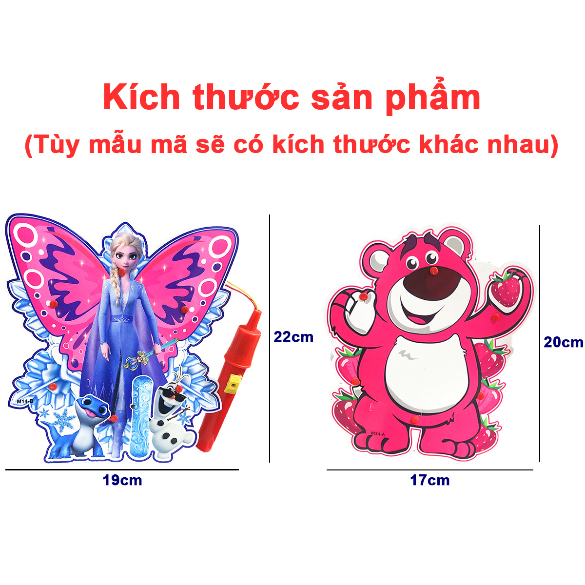 Lồng đèn cho bé nhiều họa tiết hoạt hình đáng yêu Baby-S, Lồng đèn trung thu nhựa ghép 2 mảnh có nhạc cao cấp – SDC072