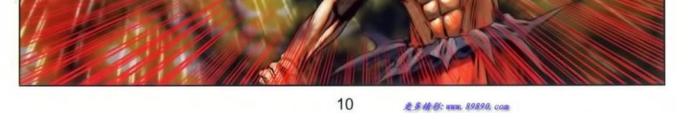 tuyệt thế vô song 2 chapter 70 18