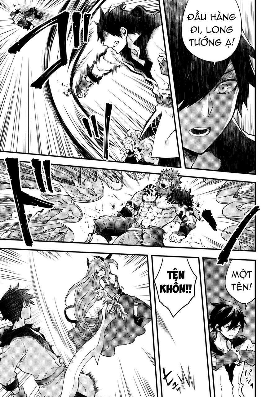 yamemasu tsugi no shokuba ha mao jo chapter 12 17