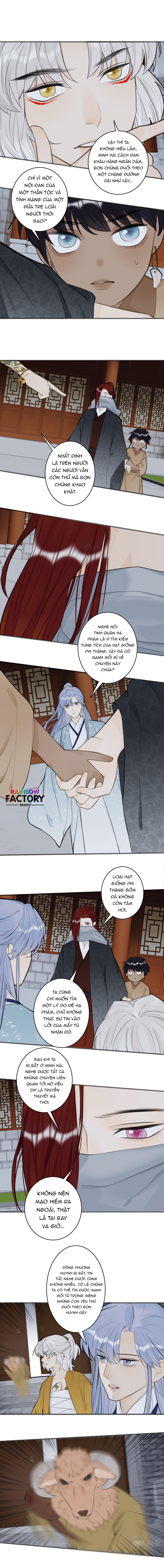 tướng quân, cẩn thận ác khuyển! chapter 34 1