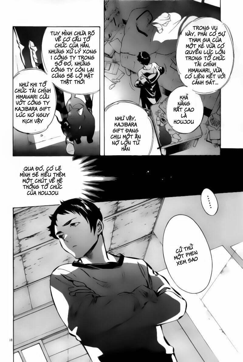 shin kurosagi - con diệc đen 2 chapter 118 18