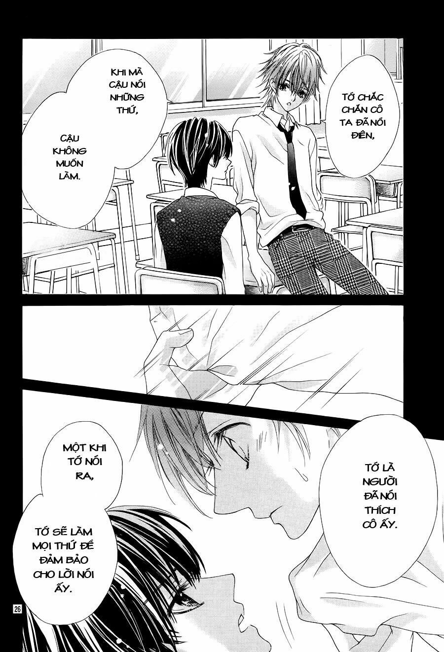 seifuku de vanilla kiss chapter 7 25