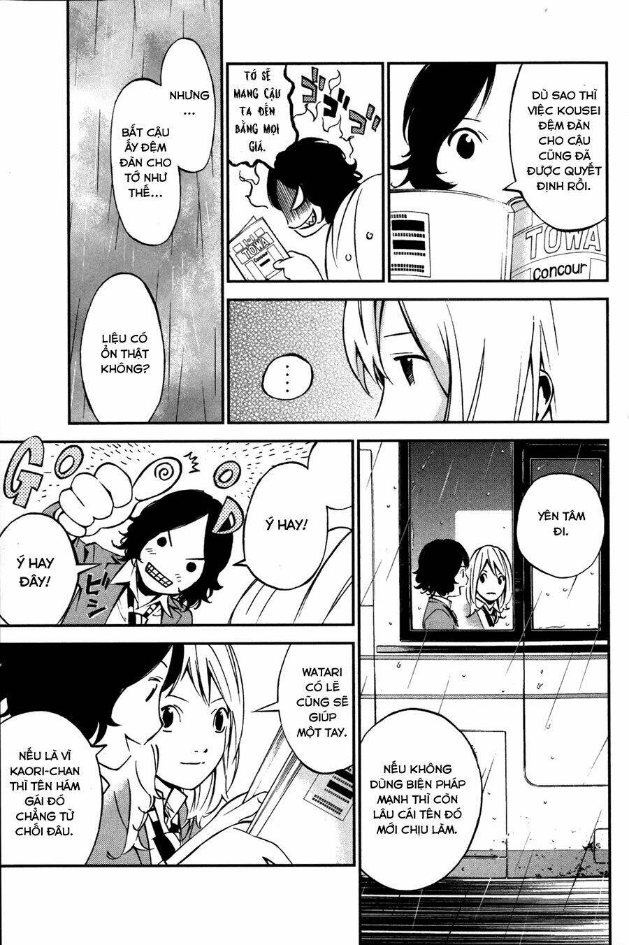 shigatsu wa kimi no uso chapter 4 14