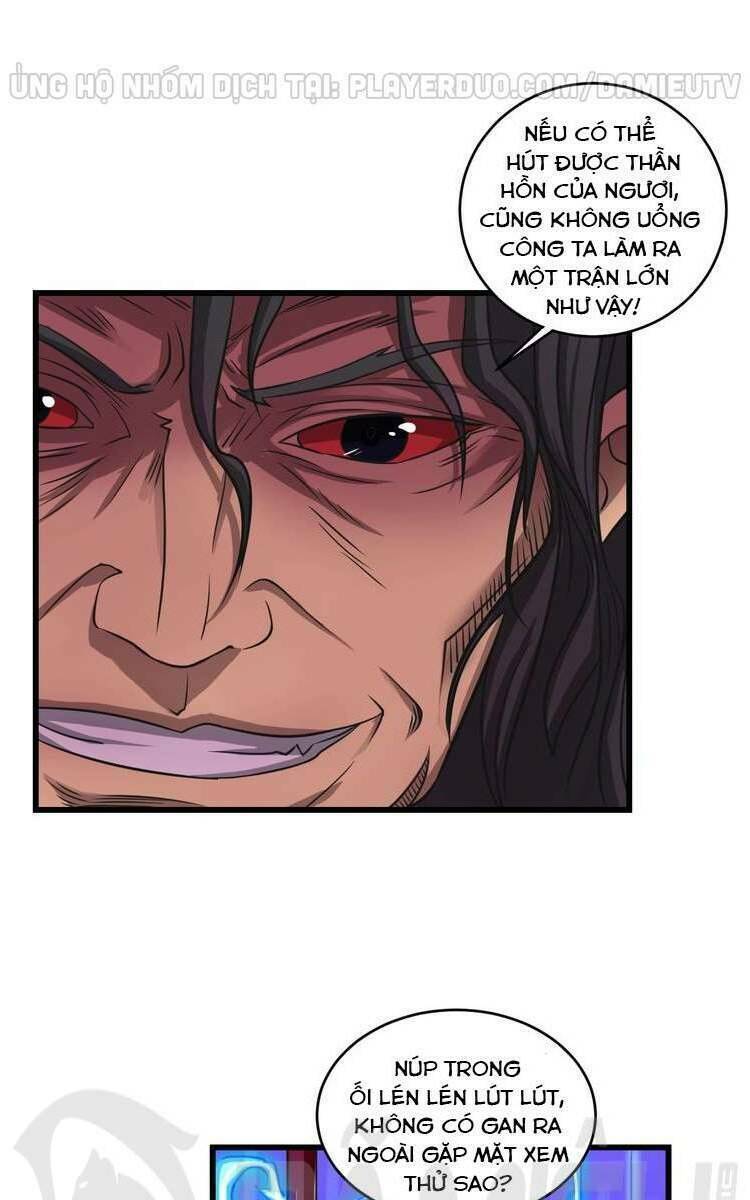 việc tu luyện hằng ngày của vũ đế chapter 36 20