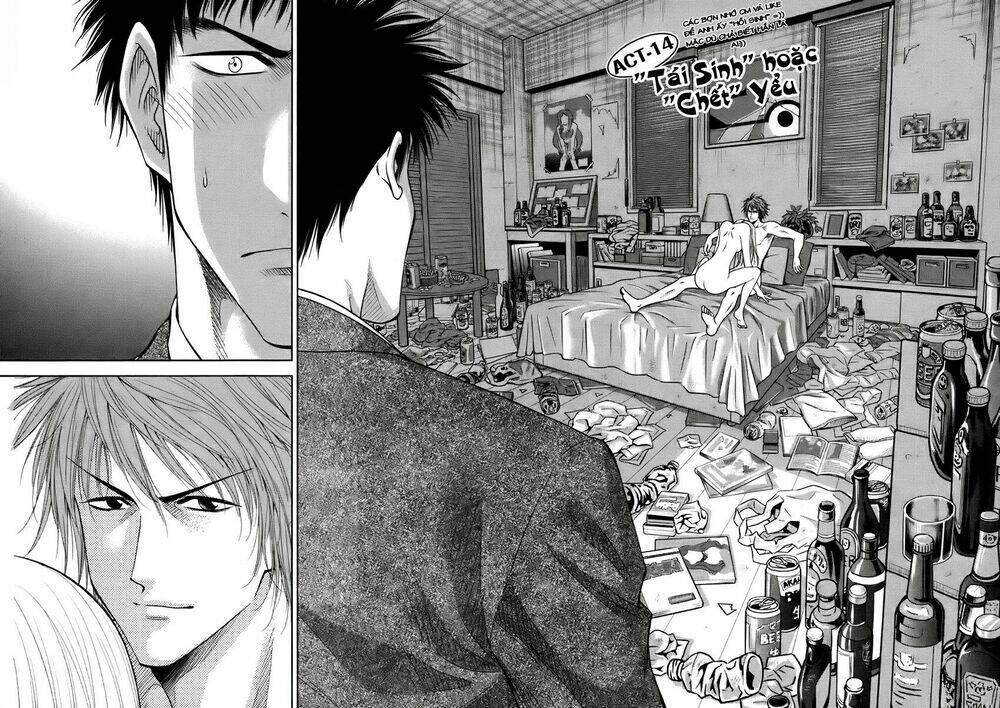 duction man chapter 14 4