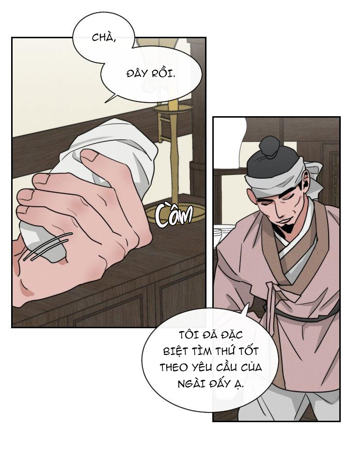 sinsujeon chapter 11 24