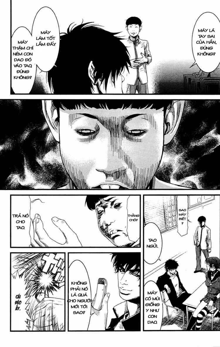 wolf guy - wolfen crest chapter 3 14