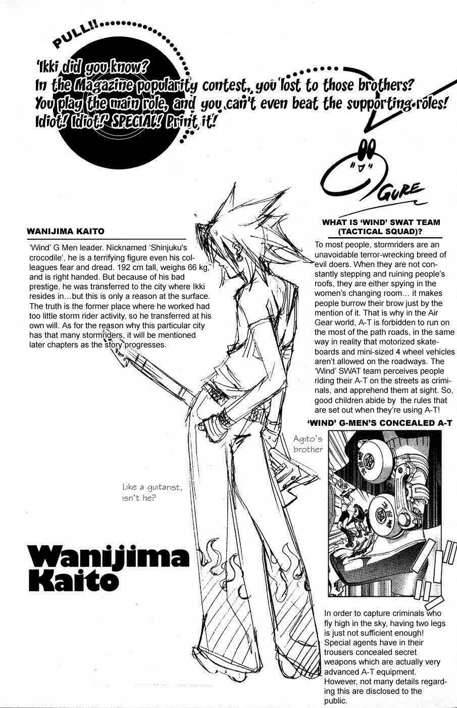 air gear chapter 32 20