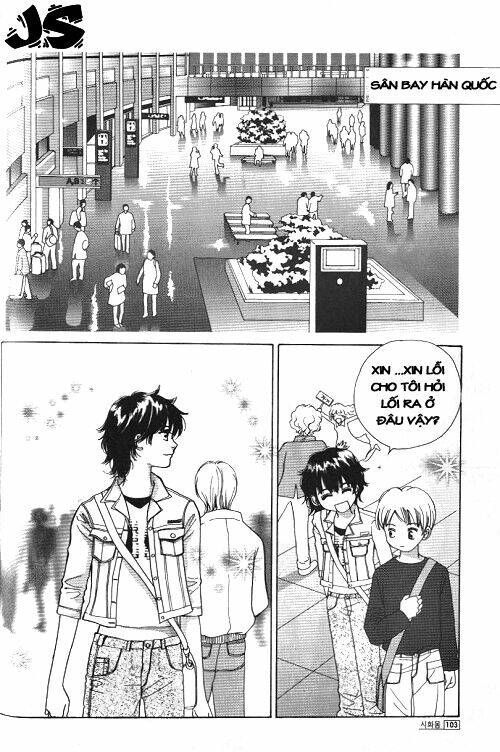 shiwhamong chapter 5 1