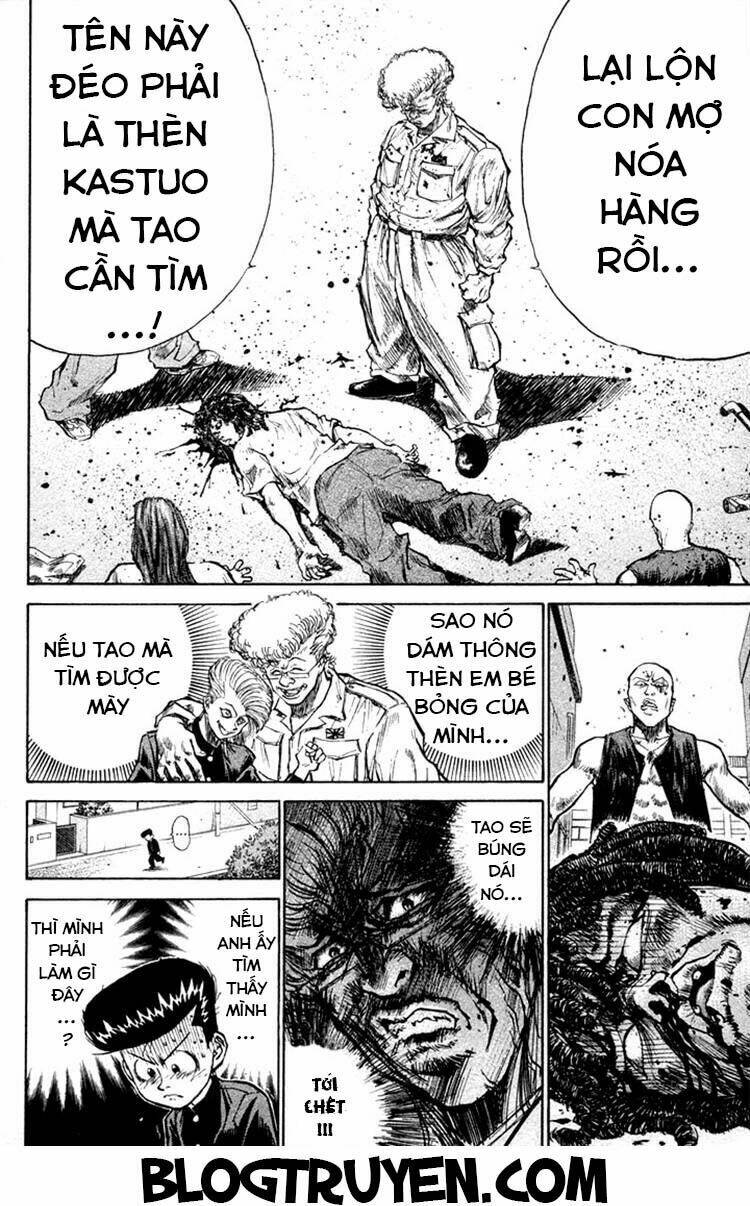 ningen kyouki katsuo chapter 2.2 9