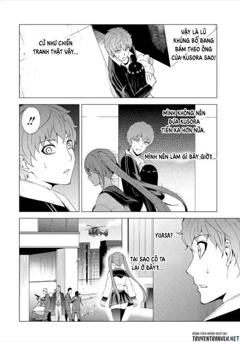 ore no genjitsu wa renai game?? ka to omottara inochigake no game datta chapter 48 24