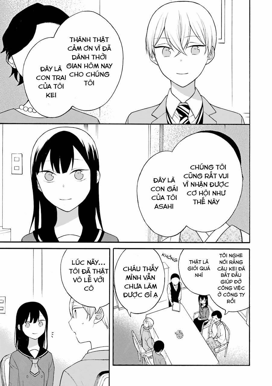 naka no warui iinazuke no hanashi chapter 23.5 5