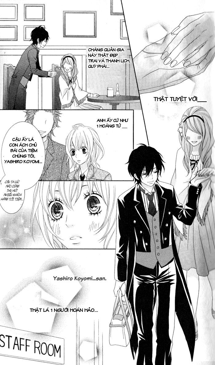 ousama wa shitshuji-sama chapter 1 6