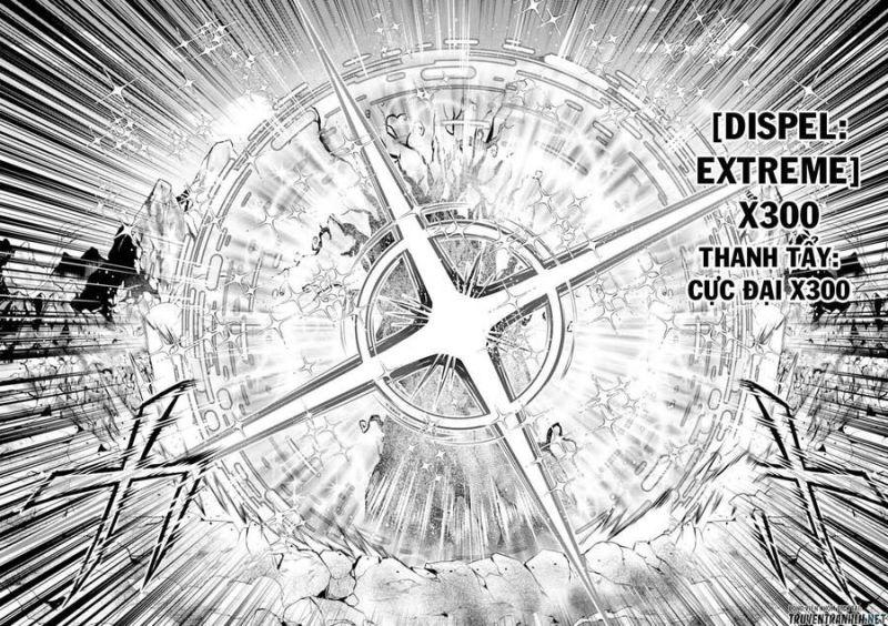 tensei kenja no isekai raifu ~ daini no shokugyo wo ete, sekai saikyou ni narimashita~ chapter 45.1 24