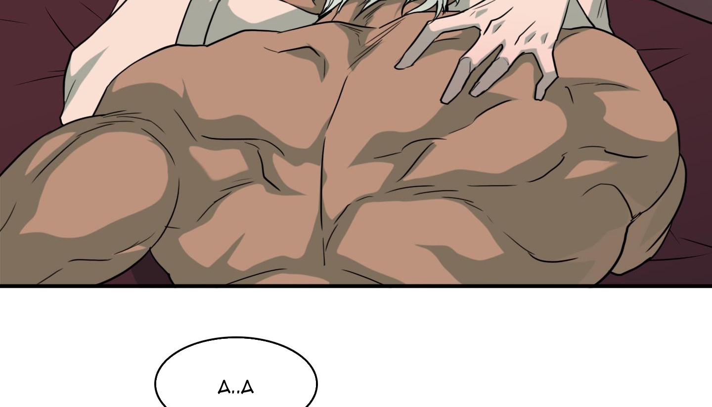 dear door chapter 143 58