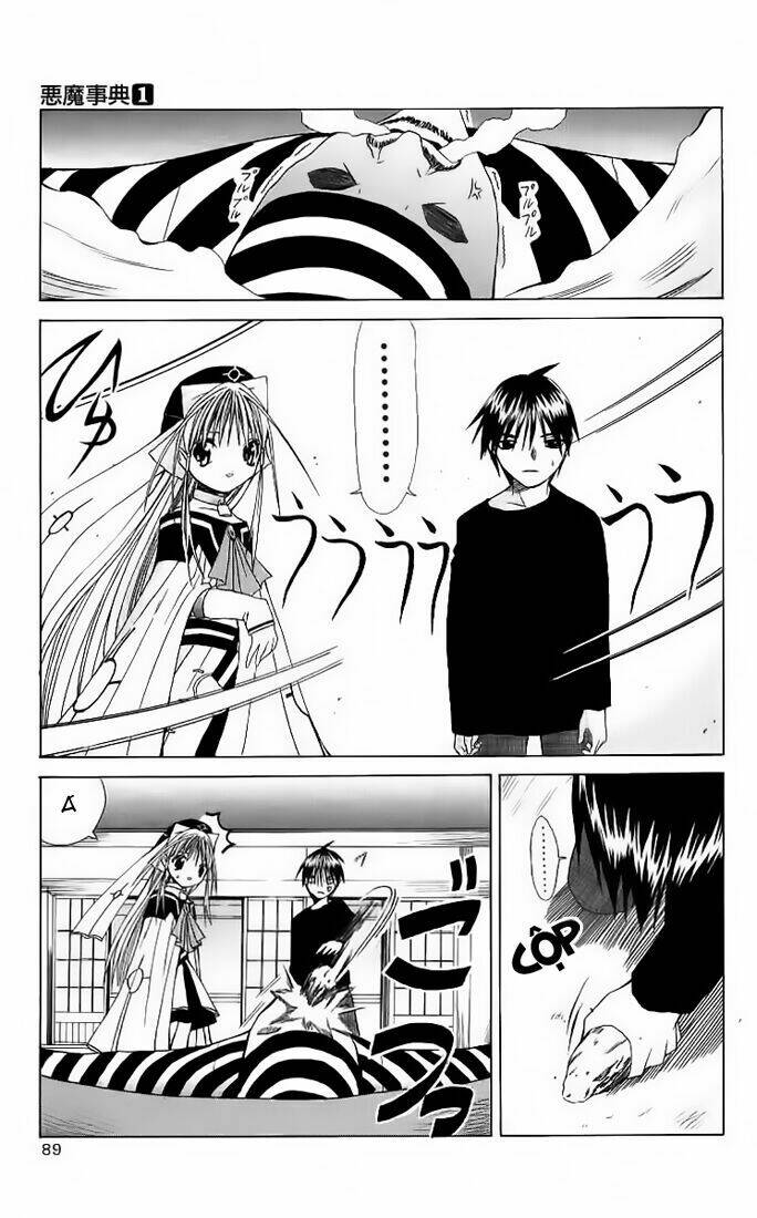 akuma jiten chapter 2 23