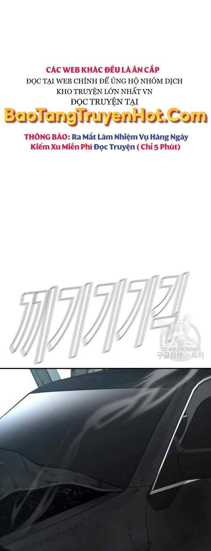 đặc vụ kim chapter 44 76