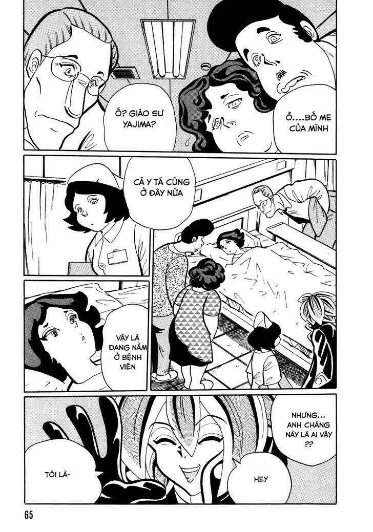 akumu koushounin chapter 4 16