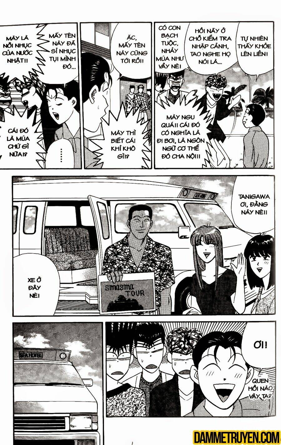 kyou kara ore wa - cặp bài trùng chapter 301 10